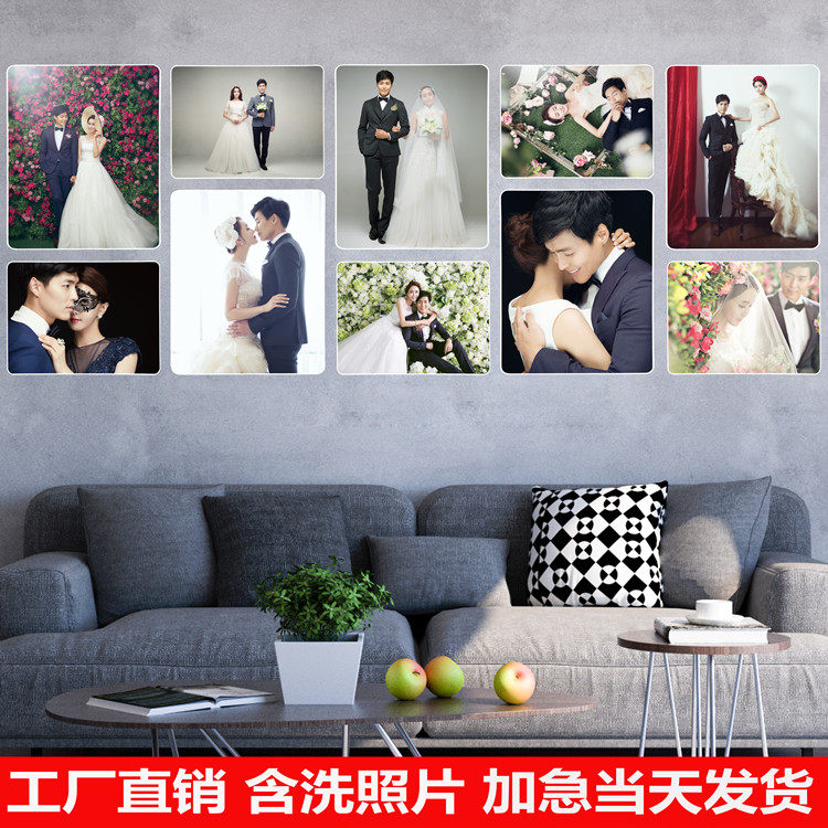 Living room photo wall decoration photo frame wedding photo enlargement hanging wall combination creative sofa background wall custom-made