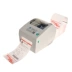 Máy in hóa đơn nhiệt QR668B Máy in hóa đơn giấy nhiệt Máy in mã vạch Máy đặc biệt - Thiết bị mua / quét mã vạch