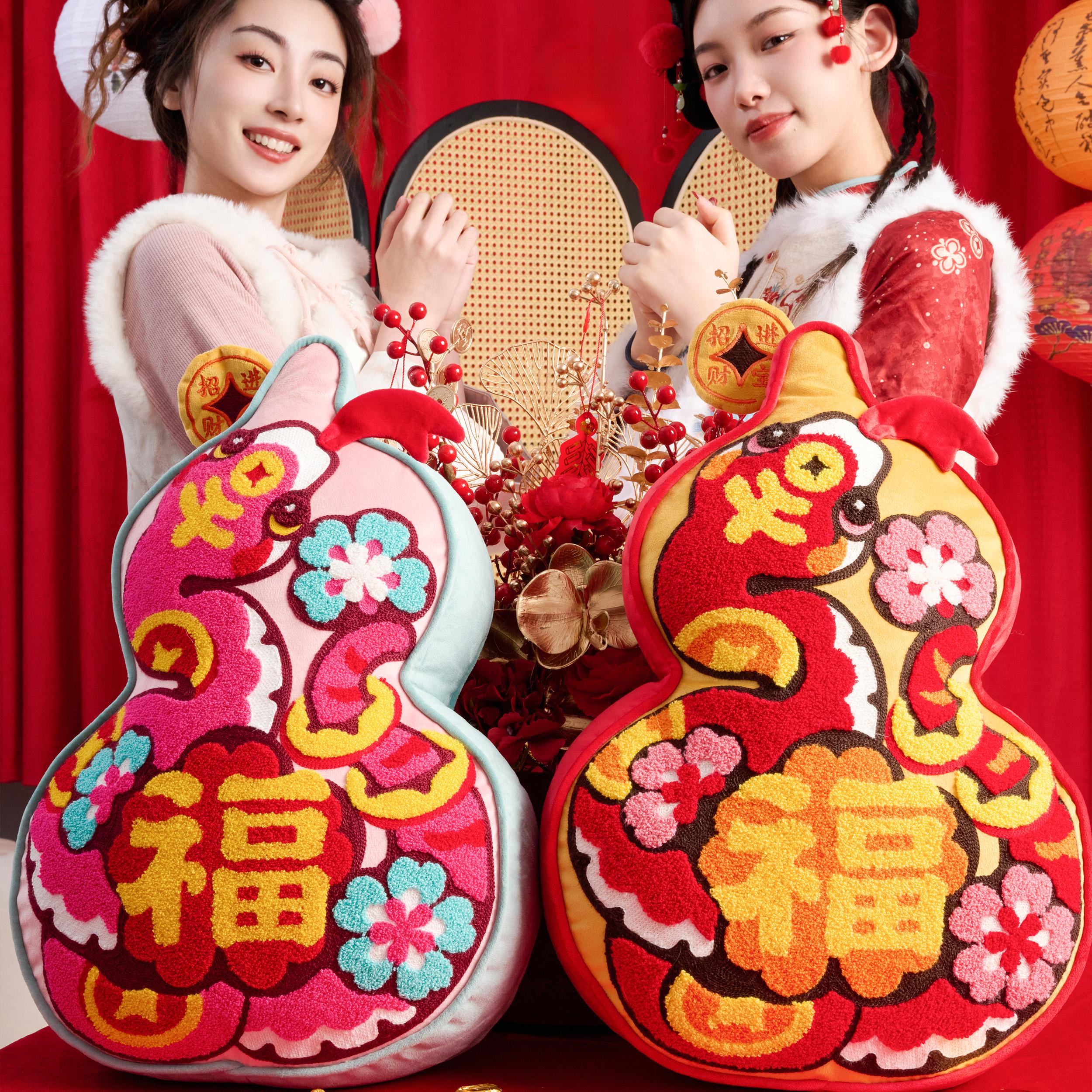 🐉新春必备！孚旺达【蛇盘福禄】葫芦抱枕，让你的客厅焕然一新