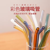 Homestay Glass Straws Color Thickening High Temperature Resistant Home Milk Tea Drinks Juice Stirring Sticks Transparent Menins Wind