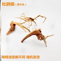 Escape climbing nest material resin feeding box Aquarium pet tank climbing frame Household simulation hermit crab escape nest