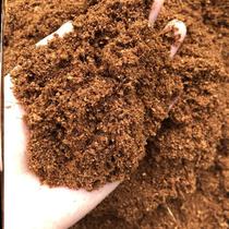 Hermit crab coconut soil special general-purpose bedding Flower cultivation bubble-free high-quality breathable planting soil sand coconut bran bedding