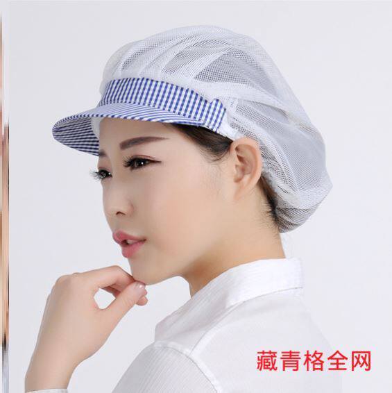 Kitchen hat anti-fume women's special catering cover universal summer to prevent hair fall aunt cooking