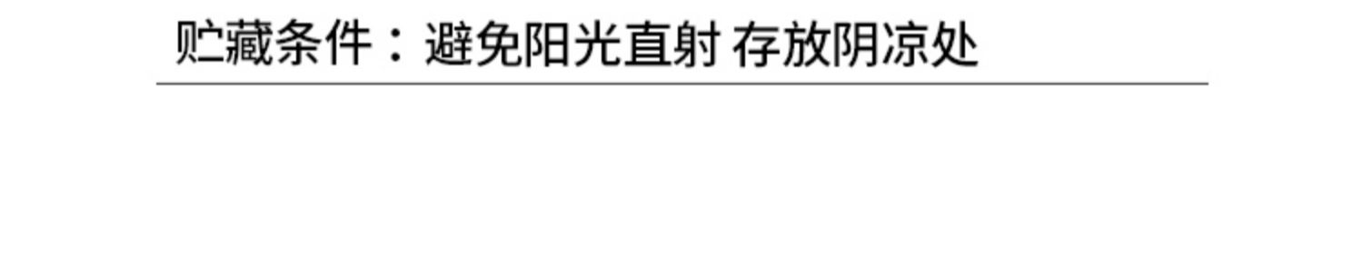 【棒师傅黄白甜玉米8支】新鲜真空即食