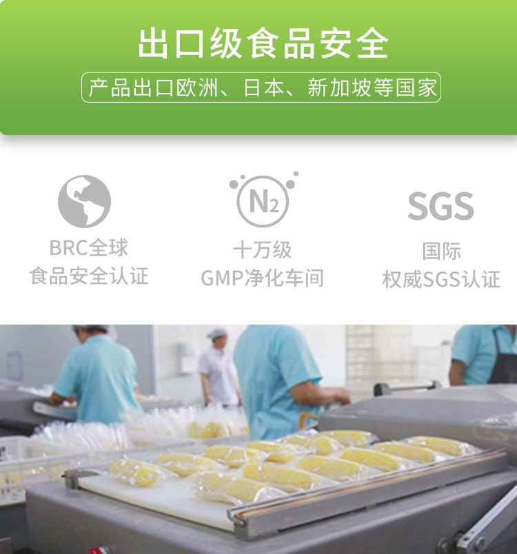 【棒师傅】糯贝贝花玉米10-12根