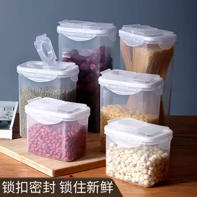 Flip plastic storage tank sealed can Transparent Milk Powder Box Kitchen household Miscellaneous grain refrigerator storage box fresh box