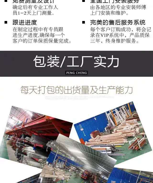 Aluminum Alloy Canopy Balcony Terrace Courtyard Awning Villa Window Roof Outdoor Canopy Parking Shed Household