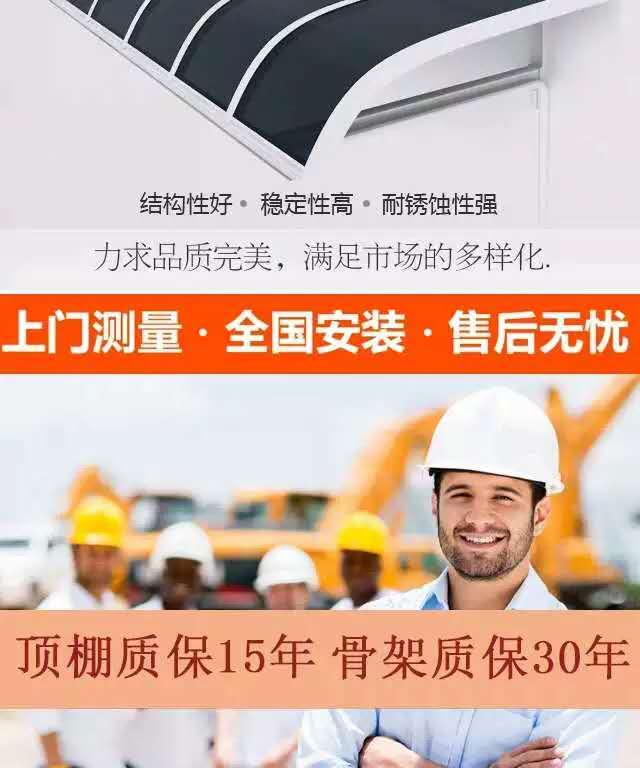 Aluminum Alloy Canopy Balcony Terrace Courtyard Awning Villa Window Roof Outdoor Canopy Parking Shed Household