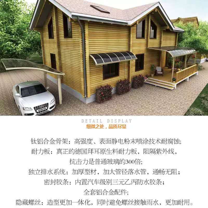 Aluminum Alloy Canopy Balcony Terrace Courtyard Awning Villa Window Roof Outdoor Canopy Parking Shed Household