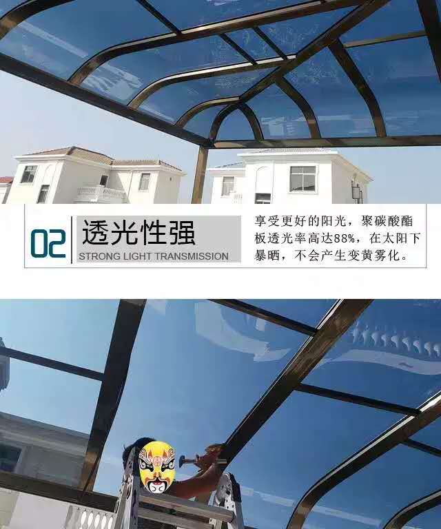 Aluminum Alloy Canopy Balcony Terrace Courtyard Awning Villa Window Roof Outdoor Canopy Parking Shed Household