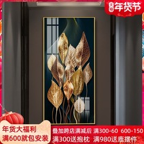 Leaf flower feather beautiful art living room wall painting modern style porch decorative painting simple aisle corridor painting