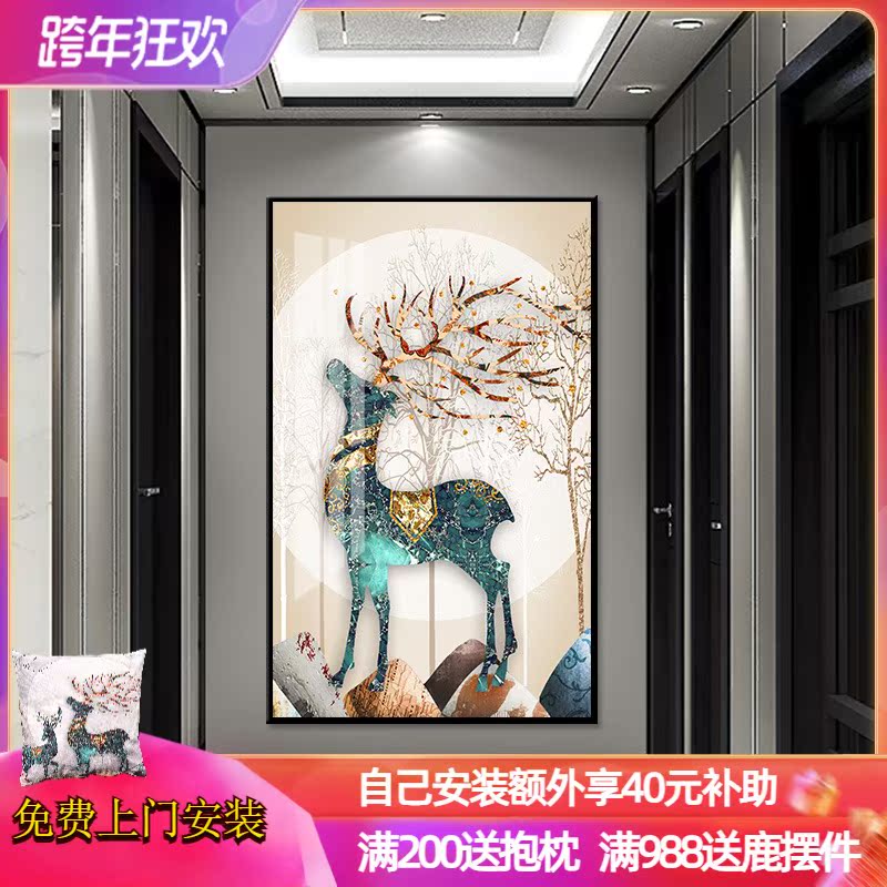 Golden deer Crystal porcelain painting Nordic decorative painting corridor aisle wall hanging painting light luxury single painting entrance decoration painting