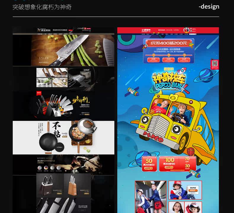 Окончательная версия_20.jpg