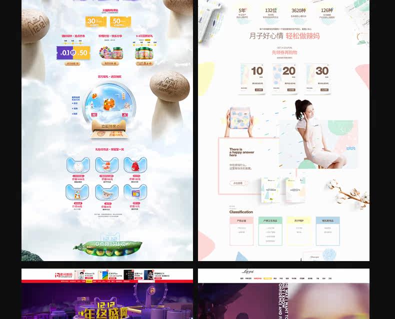 Окончательная версия_22.jpg