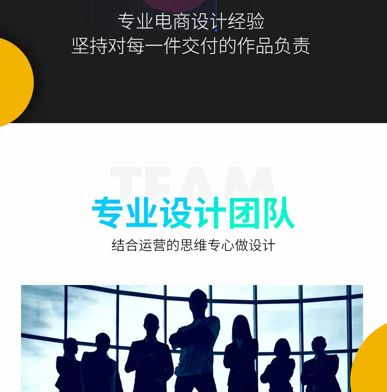 Окончательная версия_17.jpg