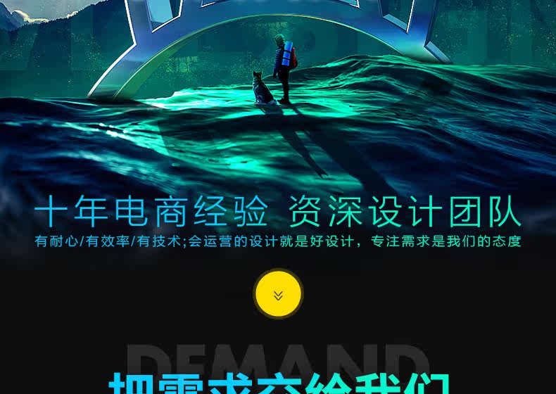 Окончательная версия_03.jpg