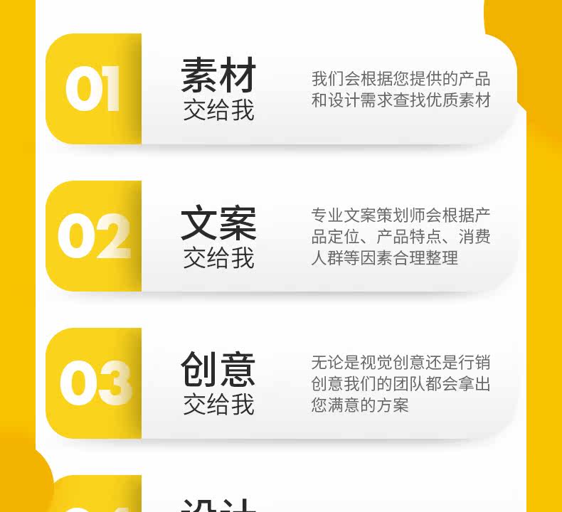 Окончательная версия_13.jpg