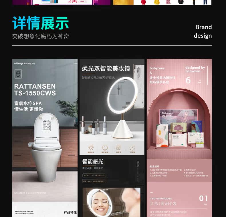 Окончательная версия_24.jpg