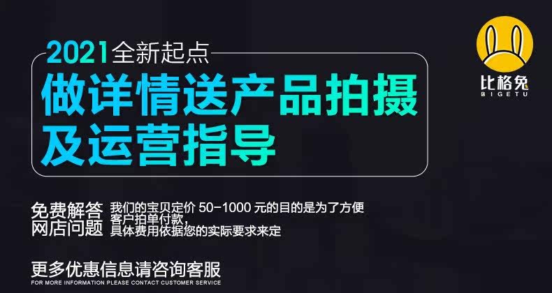 Окончательная версия_01.jpg