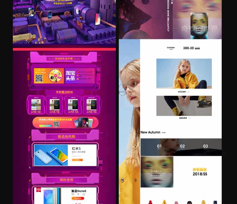 Окончательная версия_23.jpg