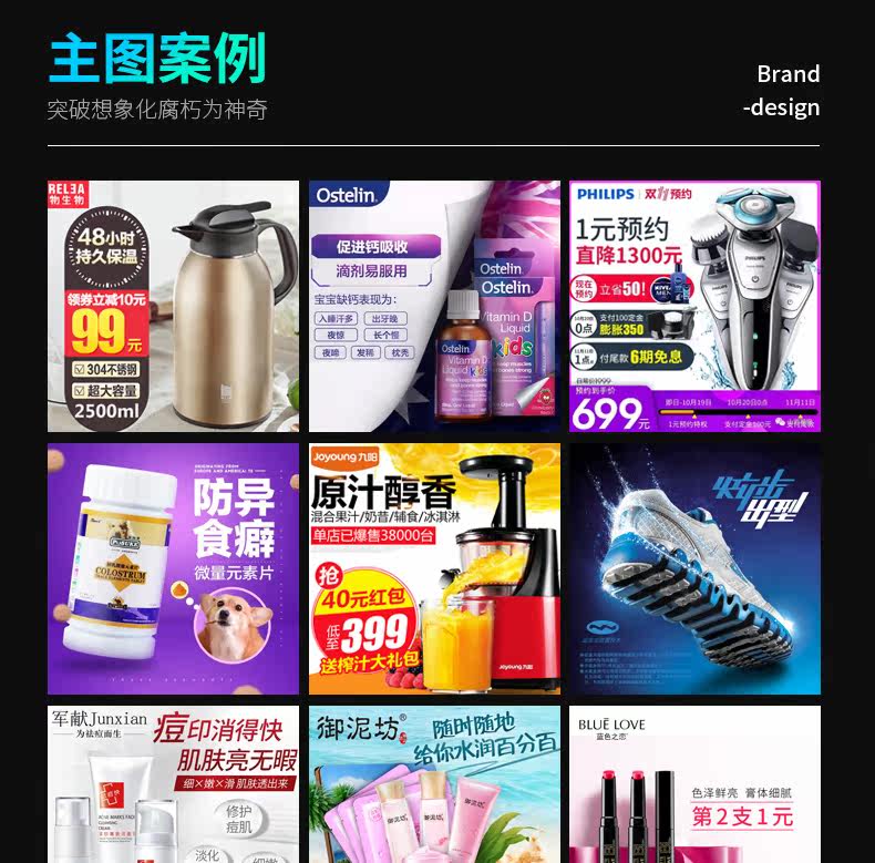 Окончательная версия_27.jpg