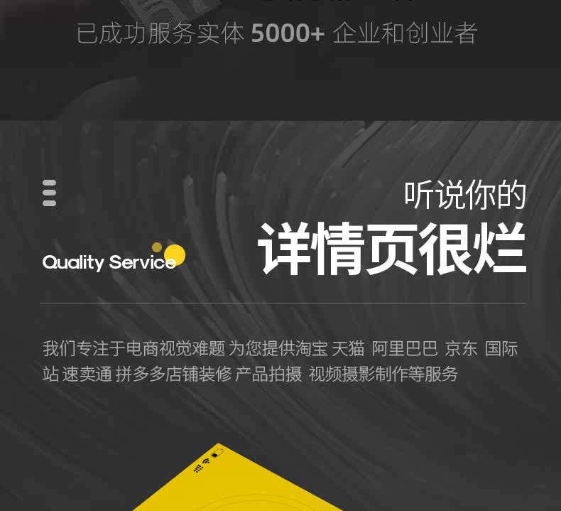 Окончательная версия_07.jpg