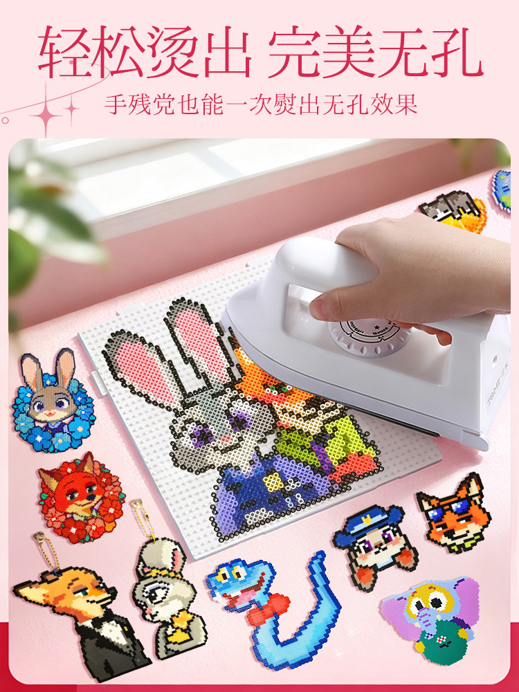 DIY Beading Kit with Full Set of Tools and Materials, Handmade 3D Fusion Bead Ironing Set, Popular Toy for Girls