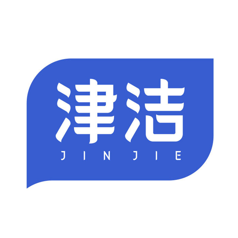 津洁旗舰店的LOGO