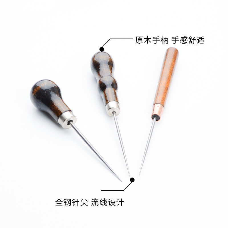 25年必买老式针锥子|手工补鞋神器避坑指南!-好物推荐-淘宝好物网