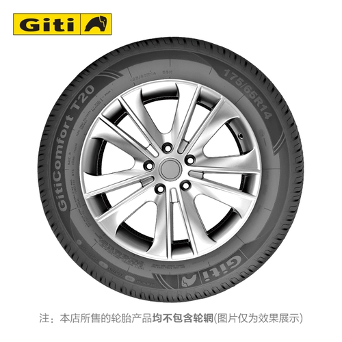 Jiatong Tire T20 175/65R14 82H адаптируется к Mazda 2/Global Eagle GX2/SAIL/FIT и т. Д.