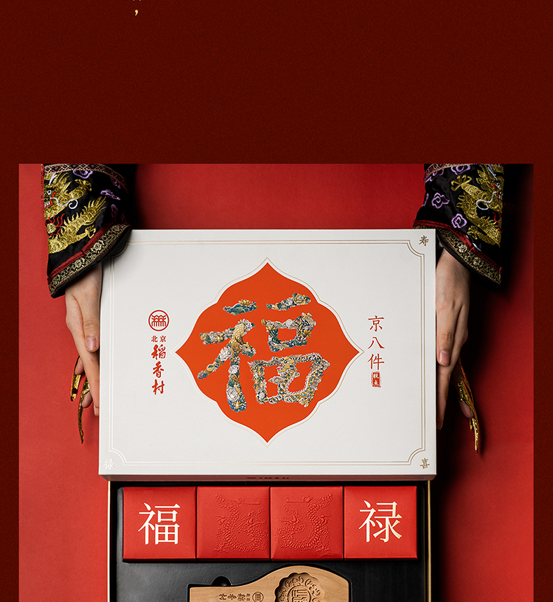 商品详情图