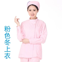 Розовый зимний топ