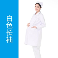 Зимняя униформа медсестры для беременных