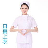 Белый летний топ