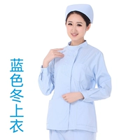 Светло -голубой зимний топ