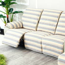 Cheehwa sofa cushion head and other cabin cushions electric functional sofa special cushion winter plush thickened sofa cover