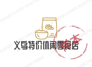 食品优选铺店