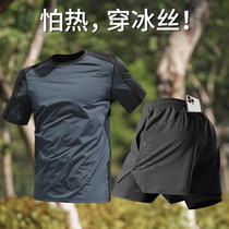 German running sports suit mens summer quick-drying short-sleeved marathon shorts mens training equipment mobile phone fitness clothes