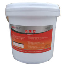 Steel bar glue epoxy steel bar glue building column special bar glue good adhesion good quality