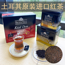 Turkey imported black tea super strong flavor canned stomach red tea bag afternoon tea tea milk tea special gift