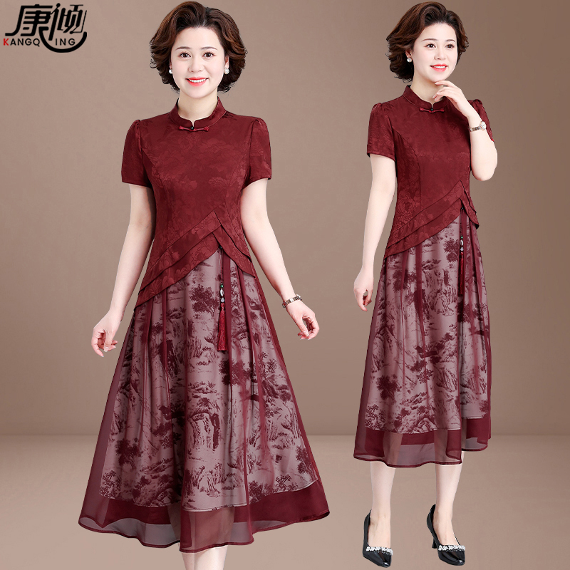 May Day Celebration Mother-In-Law Wedding Banquet Outfit, Can Be Worn Casually, Wedding Mother's Dress, Elegant Cheongsam, Middle-Aged and Elderly Summer Dress