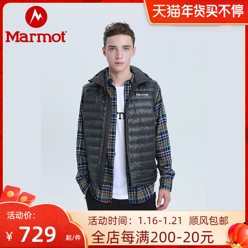 Marmot groundhog autumn and winter new outdoor men's water-repellent wind-proof breathable 700 down waistcoat
