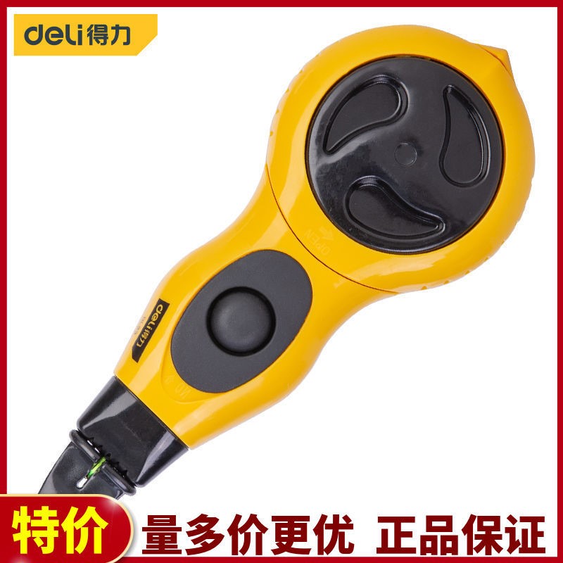 Ink bucket Bullet Wire Woodworking Automatic Scribe Site Unwinding special resistant and manual automatic take-up DL23