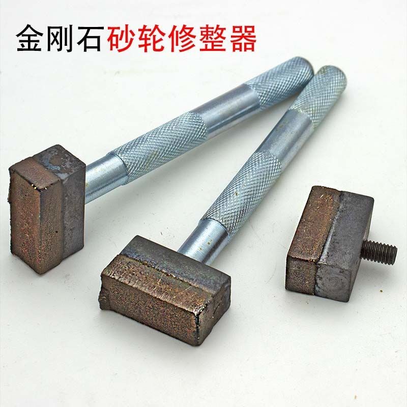 Handheld Grinding Wheel Finisher Grinding Wheel Orthopedic Knife Diamond Finisher Diamond Pen Grinding Wheel Finishing Tool-Taobao