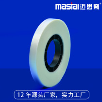 Customized corner application machine with gift box corner application corner tape special hot melt tape hot melt white kraft paper