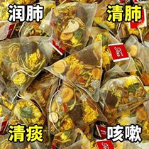 Luo Han Guo health pharyngeal detoxification tea scented tea bag inflammation relieves cough and reduces phlegm clears the lungs and nourishes the lungs for smokers