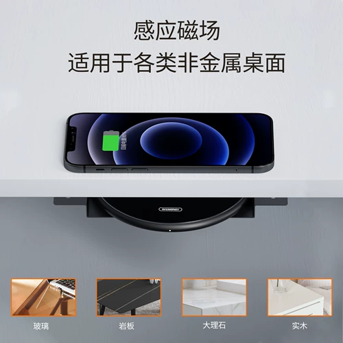 Apple, huawei, xiaomi, встроенное зарядное устройство с зарядкой, универсальный совместимый iphone14, андроид