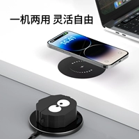 Технология черная [двойное использование обновлений ★ Соответствие в средних правилах] применимо к материковому Китаю