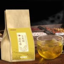 Corn-sauna tea Mindset Sam leaf Gegan burdock root buckhoids leaf mountain bag and tea