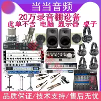 Депозитный